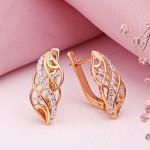 Rotgold 585 Ohrringe Zirkonia