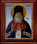 Arhiepiskop Luka