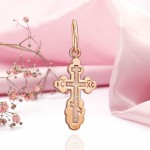 Vergoldetes Silber 925 Kreuz