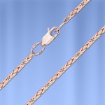 Цепочка Королевская 585 цена